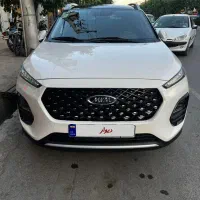 ایکس ۲۲ پرو اتومات