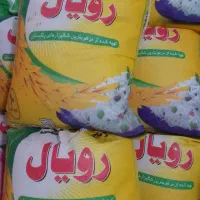 برنج پاکستانی دانه بلند *رویال*