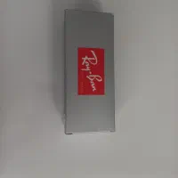 عینک آفتابی پلاریزه ریبن مدل  RB3016 ClubMaster