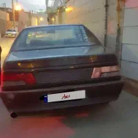 آردی مدل 84