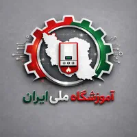 آموزش صفر تا صد پکیج دوره ی تخصصی