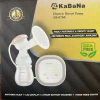 شیر دوش برقی kabana