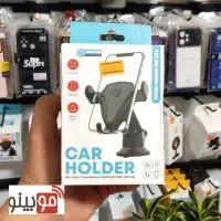هولدر موبایل خودرو جرثقیلی Innovation