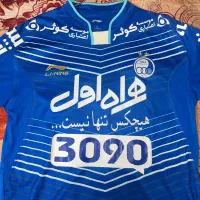 لباس اصلی استقلال۲۱