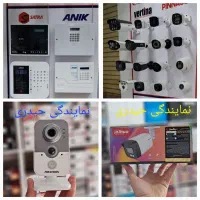 دوربین مداربسته / ودزدگیر &حرفه ای / حیدری
