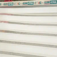 دو عدد پرده زبرا