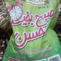 برنج|خوردنی و آشامیدنی|اردکان, |دیوار