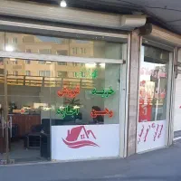 رهن اجاره آپارتمان ۱۲۰متری الهیه