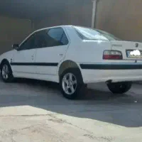 حمل مسافر