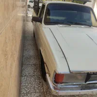 وانت