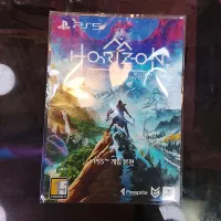 دیسک دیجیتال horizon