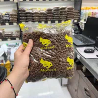 غذاخشک 1kg مفید دیلی پلاس گربه بالغ