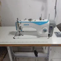 راسته صنعتی