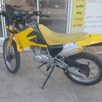 تریل