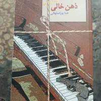 کتاب رمان