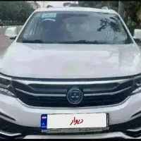 فردا موتورز Fmc  cx5 مدل 402کم کار کارمندی