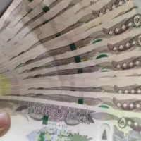 دینار عراق کلکسیونی
