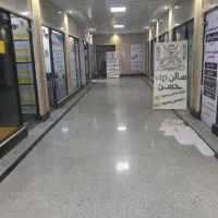 ۱۷ متر مغازه سیتی سنتر