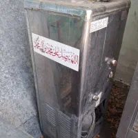 آبسردکن