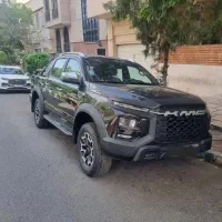 کی ام سی T9 // شخصی فوری