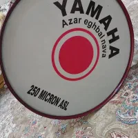 طبل یاماها نو