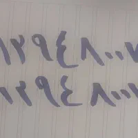سیم کارت کد9