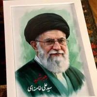 قاب عکس رهبر شهید / پیکسل رهبر شهید