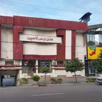 استخدام نگهبان شب