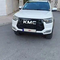 KMCt8 درحدخشک