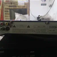 DVD پلیر گوسونیک مدل GSD-1209