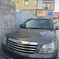 موهاوی