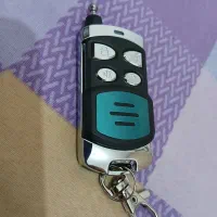 ریموت