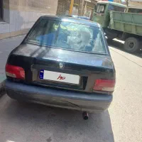 فوری فوری بی رنگ