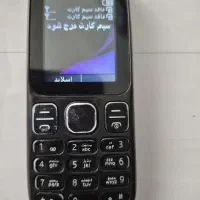 گوشی نوکیا