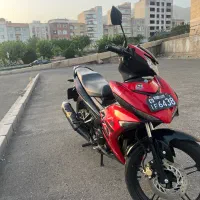 mx king|موتورسیکلت|تهران, المهدی|دیوار
