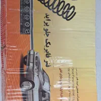 فنر فول پراید