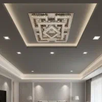 لوستر مربعی