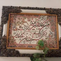 تابلو فرش در حد نو