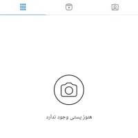 سالن آرایش و زیبایی مهساصاربی
