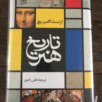 فروش کتابهای دانشگاهی عکاسی