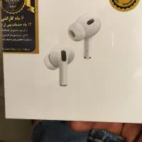 ایرپاد پرو آکبند