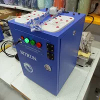 اتو بخار مخزن دار بیترون سخنگو