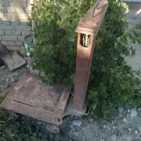 ترازو