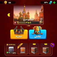اکانت پسرخوانده خفن لول بالا