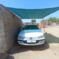 پارس سال