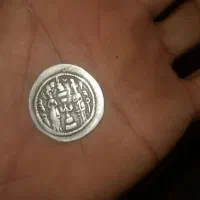 سکه کلکسیونی اصالت دار