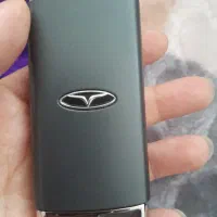 ریموت
