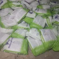 شیرخشک گوساله