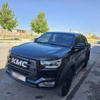 کی ام سی t8 kmc مدل ۱۴۰۲ نقد و اقساط