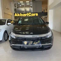 ایگل 1404 /اکبری کارز/نقد و اقساط